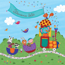 Bienvenue bébé, un train de folie coloré